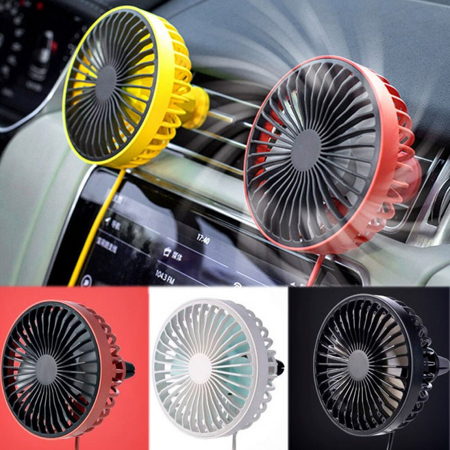 차량용 LED선풍기 KC인증 자동차 송풍구 조명 거치형 써큘레이터 4colors, E써큘송풍구형_레드, 레드