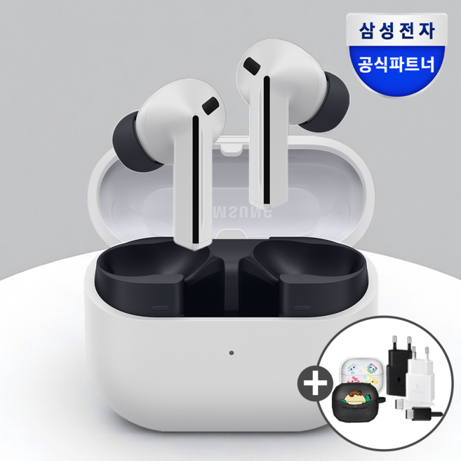 [15w충전기+정품케이스 증정] 삼성전자 갤럭시 버즈3 FE 블루투스 이어폰 SM-R420N, 그레이