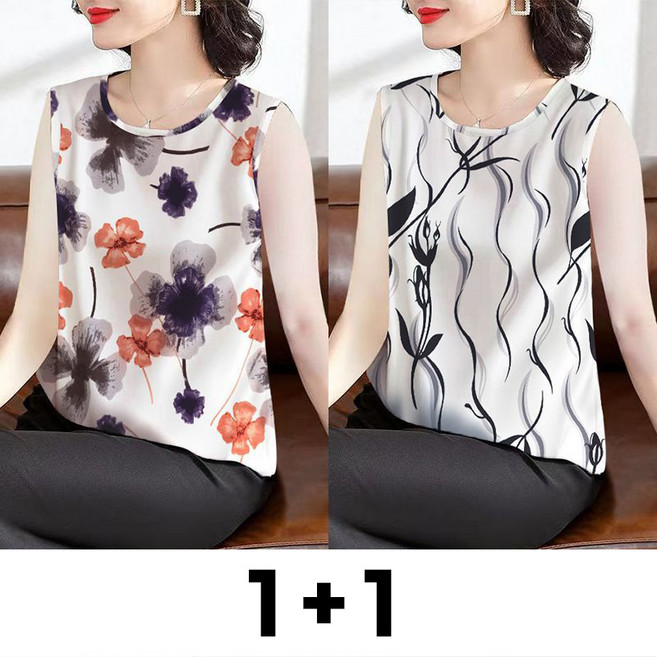 메인워크 1+1 중년 여성 빅사이즈 민소매 나시 티셔츠 여름 엄마룩 냉장고 슬림핏 라운드 캐주얼 베이직 스판 루즈핏 쿨링 아이스 상의 2매입