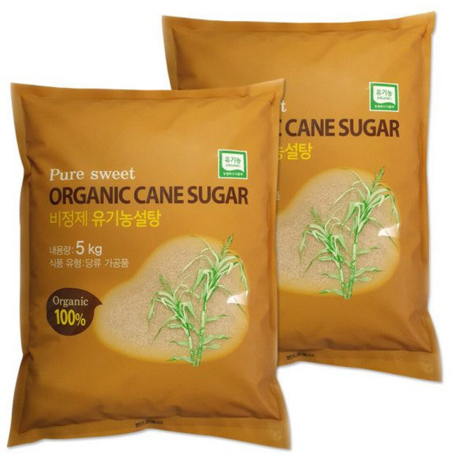자연미가 유기농 비정제설탕 10kg(5kgx2포)/설탕대신 유기농원당으로 건강생활, 2개, 5kg