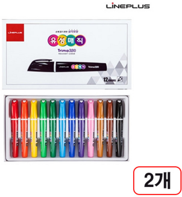 라인플러스)트리마 유성매직 12색세트 2개입