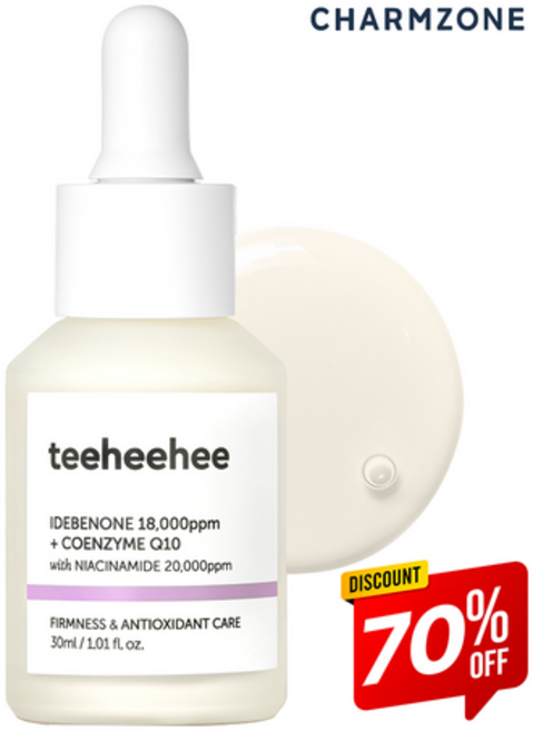 참존 티히히 이데베논 Q10 텐션업 탄력 세럼 안티에이징, 1개, 30ml