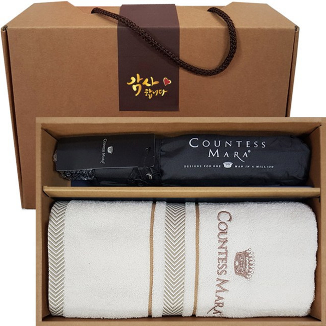 송월 타올우산 세트 결혼 칠순 조문답례품 명절 선물, 1세트, 검정우산 아이보리타올