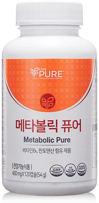 리브퓨어 메타볼릭퓨어(노폐물배출)+ KF94 5매증정, 1개, 120정 - 쿠팡