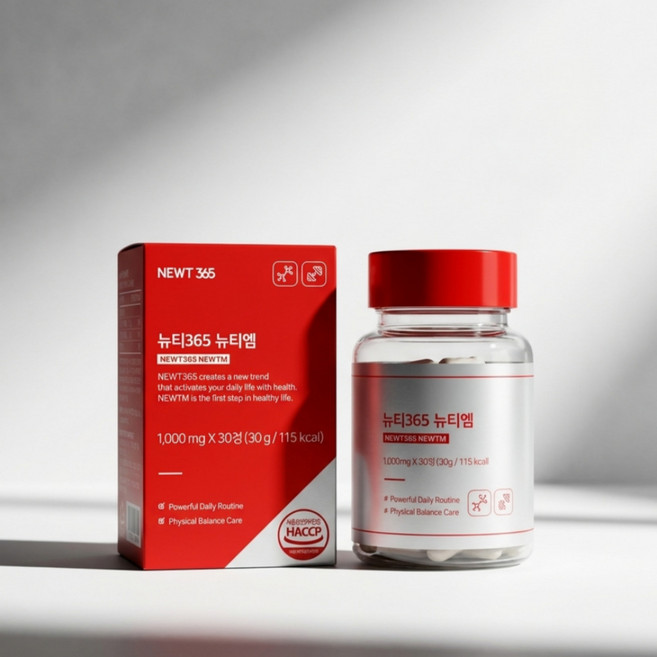 뉴티M 아미노산 보충제 9종 필수 아미노산 운동 전후 근력회복 허리아플때 운동량 적으신분, 30회분, 1개