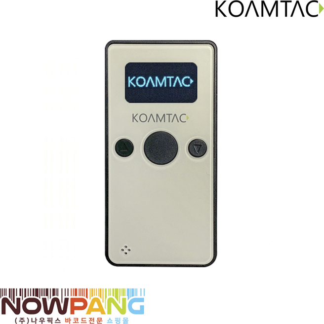 코암텍 KDC280 2D/1D USB 모바일 블루투스 무선 바코드 스캐너 수집기 (롯데택배 한진택배 CJ택배 로젠택배 택배사 호환가능) * 상세페이지 참조 *, KDC280 2D 스캐너 CJ택배용(아이보리)