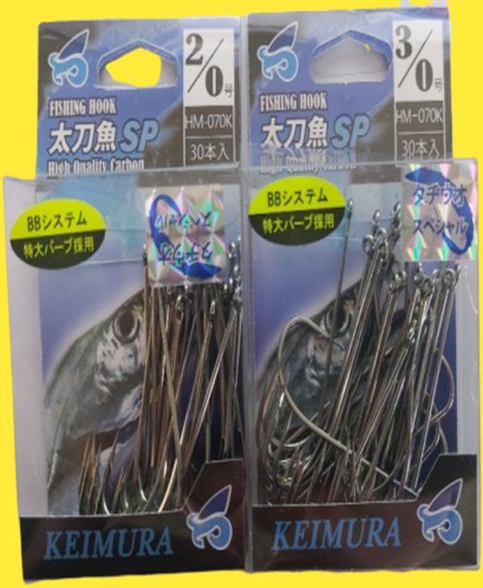 일본 마루후지 케이무라 갈치바늘, 30개, 30개입