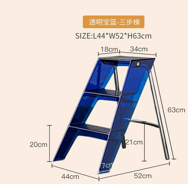 투명 접이식 사다리 테이블 북유럽 페달 의자 가구 커피 계단, blue A