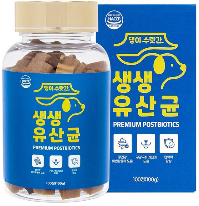 강아지 유산균 프로바이오틱스 면역력 영양제 구토 설사 변비 장건강 댕이수랏간 생생유산균 100g, 100정, 장건강/유산균, 1개