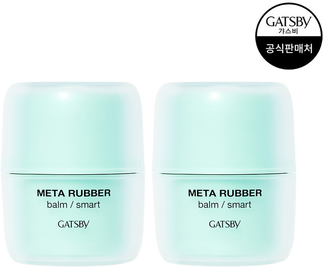 갸스비 메타러버 밤 스마트 60g, 2개