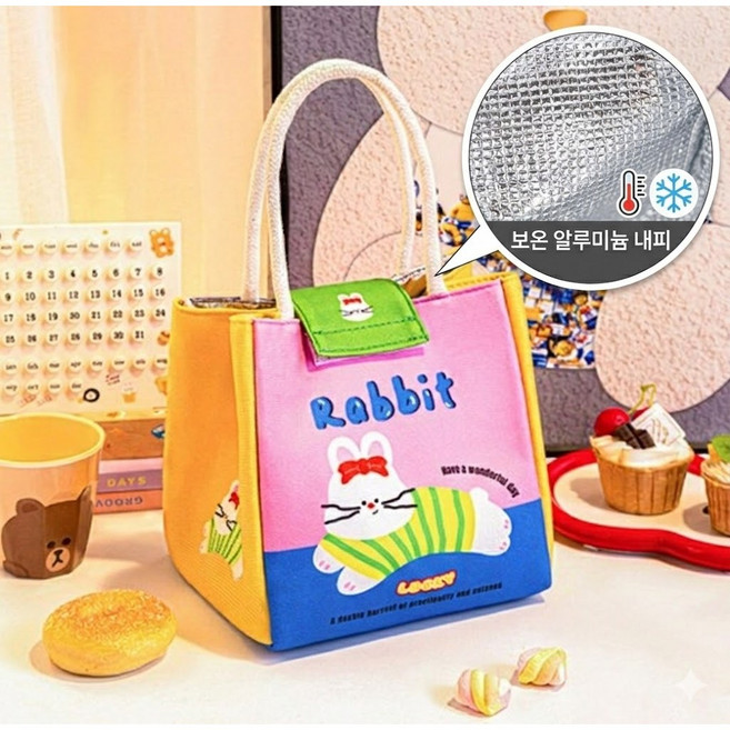 후암마켓 캐릭터 도시락가방 보온 보냉백, 토끼, 1개