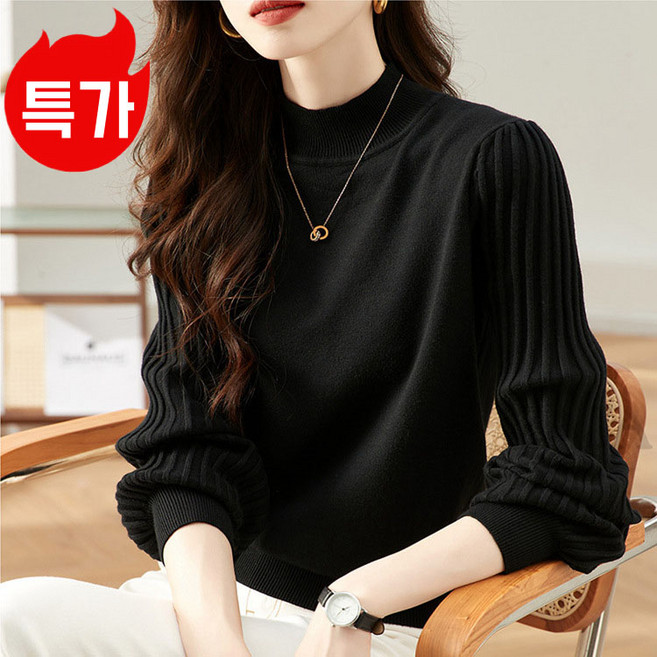ZAJA 반폴라 여성 긴팔 니트 슬림핏 이너 티셔츠 베이직 풀오버