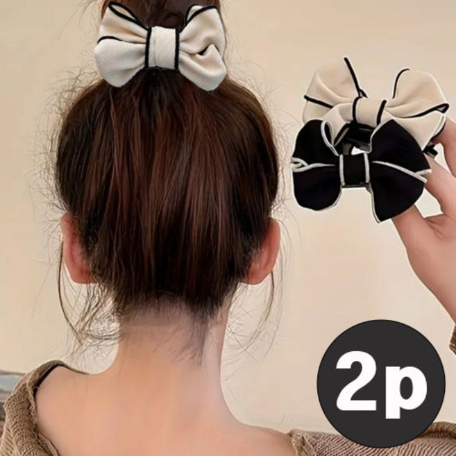 공주마마/발란스리본양면집게핀(2pcs)