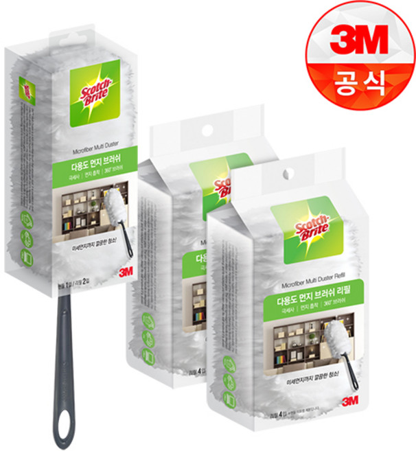[3M]뉴 다용도 먼지떨이 핸들+리필 10입, 1세트