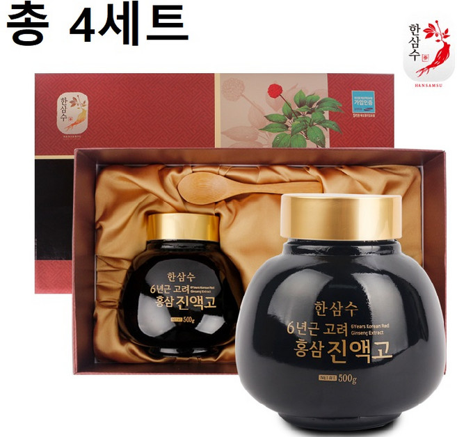 한삼수 6년근 고려 홍삼 진액고 2병 홍삼농축액 당귀 대추 사철쑥 칡뿌리 숙지황 작약 함유 부모님 명절 추석 설 선물세트(선물용 고급 황금 보자기 포함), 1kg, 4개