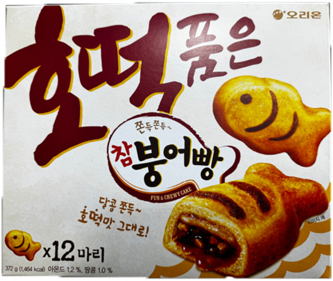 오리온 호떡품은 참붕어빵, 372g, 40개