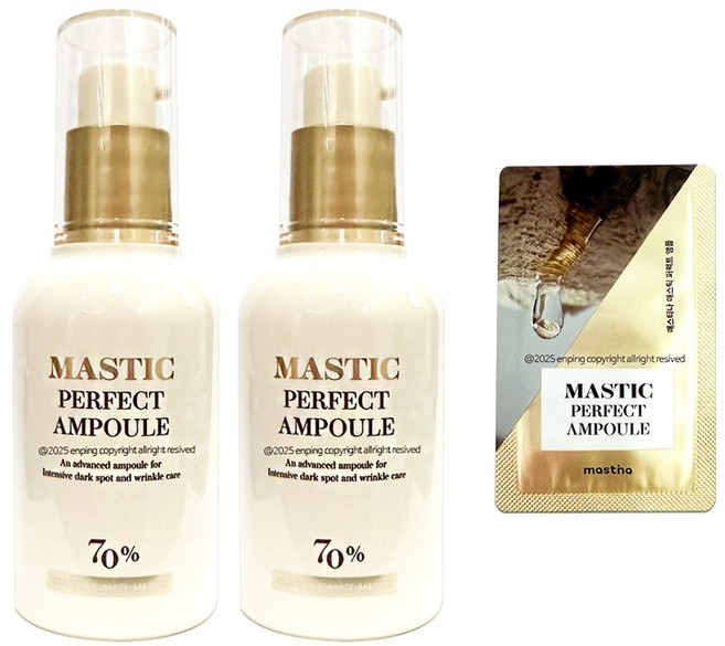 [엔핑] 최신상 매스티나 화이트 매스틱 퍼펙트 앰플 6아워스 기미관리 대용량 + 4미리 체험분, 50ml