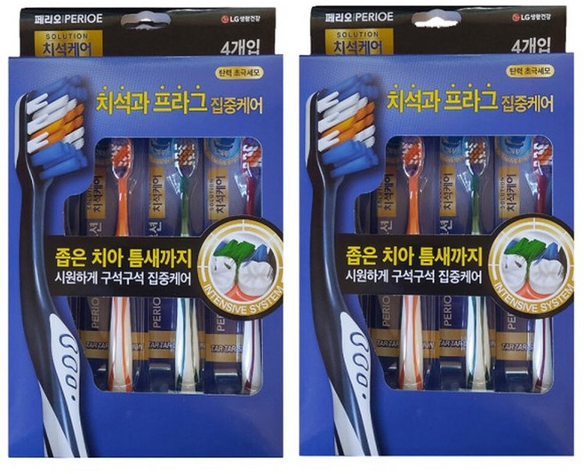 페리오 솔루션 치석케어 칫솔 4입2개, 2개, 4개입