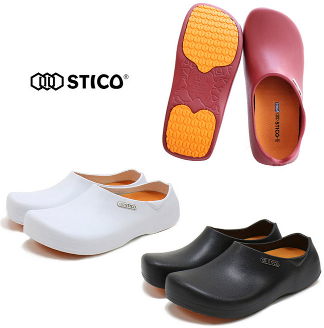 국산 스티코 주방화 조리화 위생화 안전 방수화 슬리퍼 신발 미끄럼방지 요리사 작업화 남녀공용 남자 여자