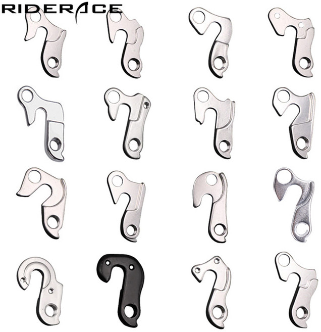 라이더에이스 뒷 드레일러 변속기 행어 모음 RD0536, 004-2A, 단일, 1개