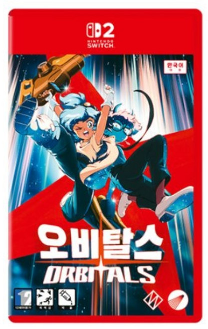 2위 - (닌텐도) NS2 닌텐도 스위치2 오비탈스 (한글판)