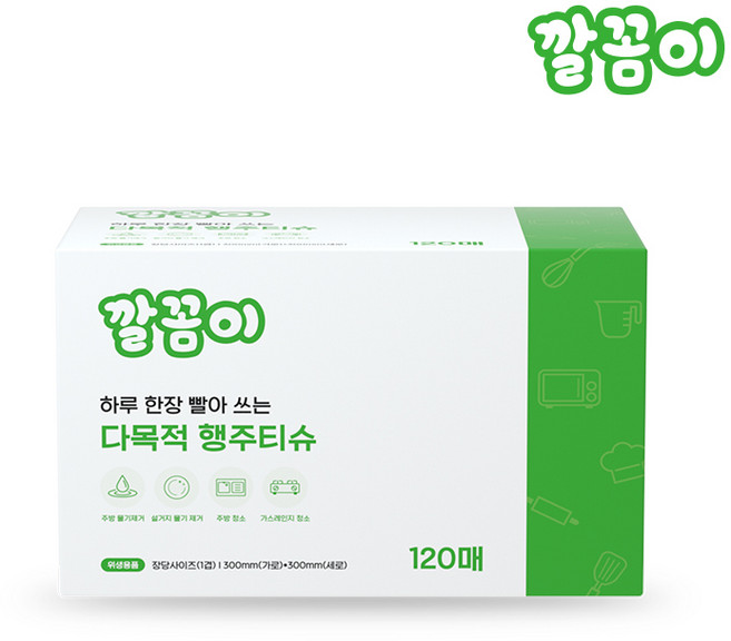 깔꼼이 하루 한장 빨아 쓰는 다목적 행주 티슈, 120매, 1개