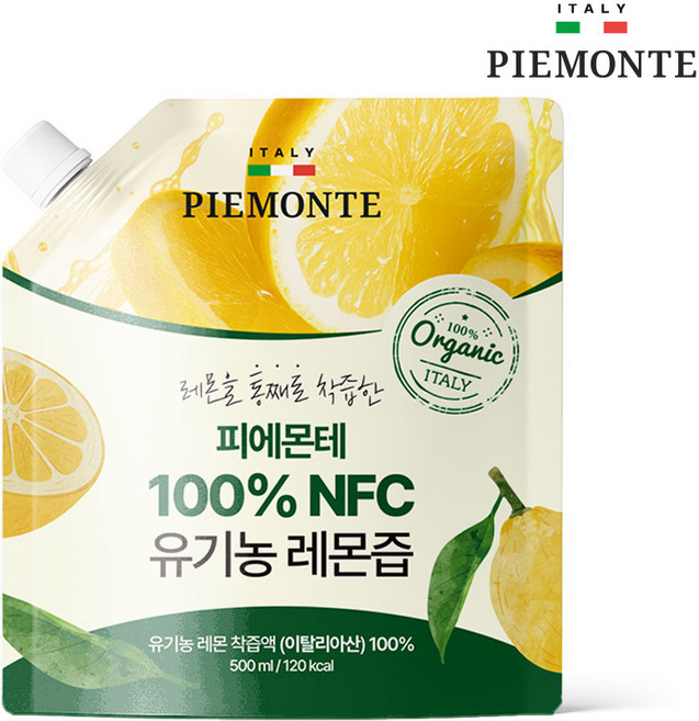 피에몬테 이탈리아 1OO% NFC착즙 유기농 대용량 레몬즙, 1개, 500ml