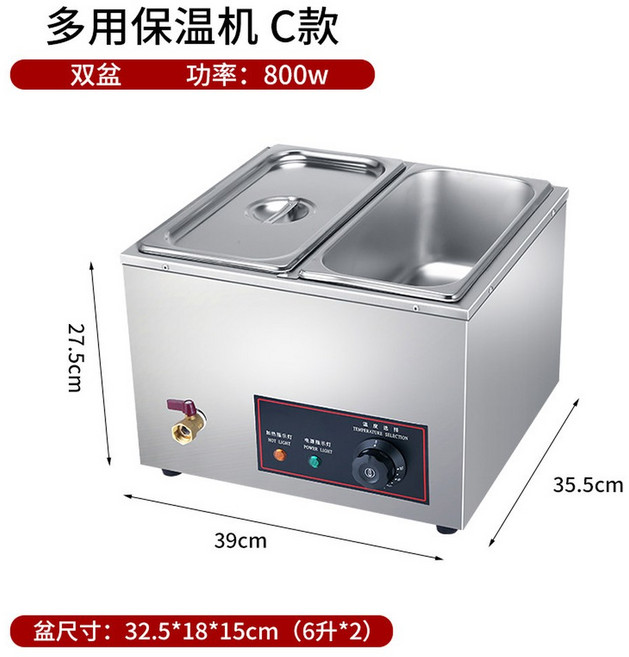 베스토 초콜렛 멜팅기 워머기 중탕기 CS 3 카페 베이커리 소스 빼빼로 용 미니 용해, 미디엄 두 판 깊이