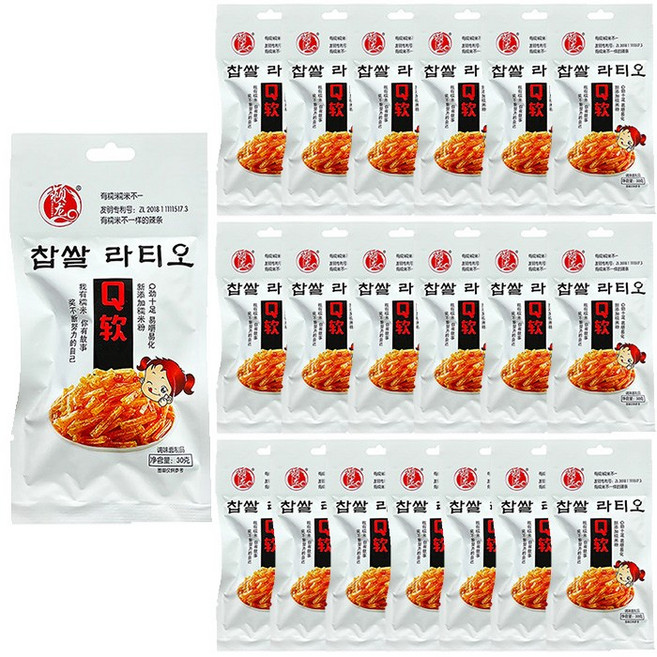 찹쌀 라티오 마라 쫀드기, 30g, 20개