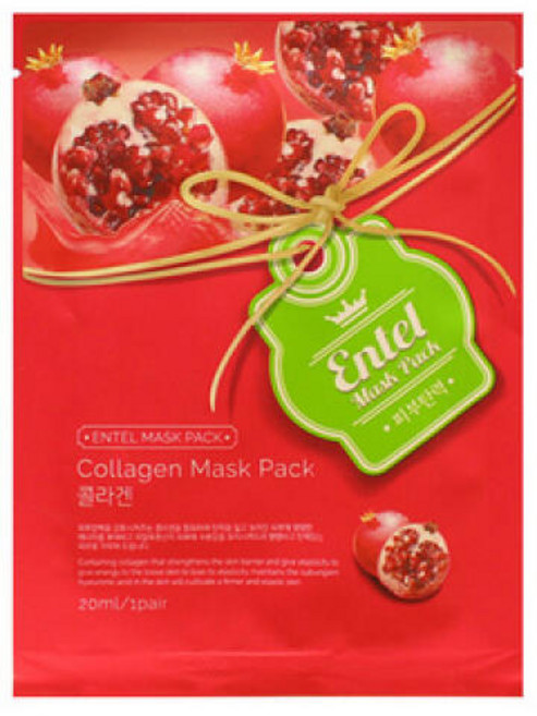 아트박스/틱톡 엔텔 마스크팩 콜라겐 20ml, 1개, 1개