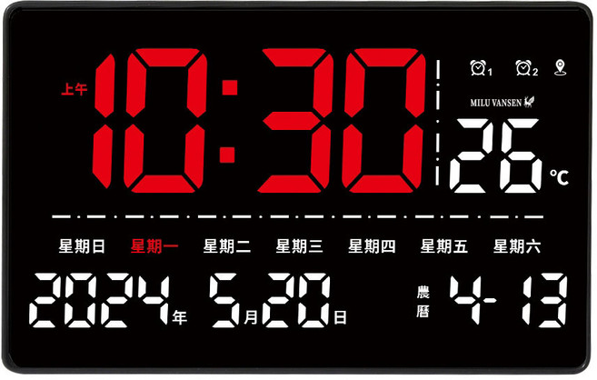 合創 Co-create LED數位萬年曆 溫度顯示 農曆顯示 紅白 遙控款數位電子鐘, 1個, 紅白｜遙控款數位電子鐘
