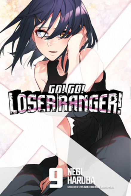 (영문도서) Go! Go! Ranger! 9 Paperback, Kodansha Comics, English, 9798888770436