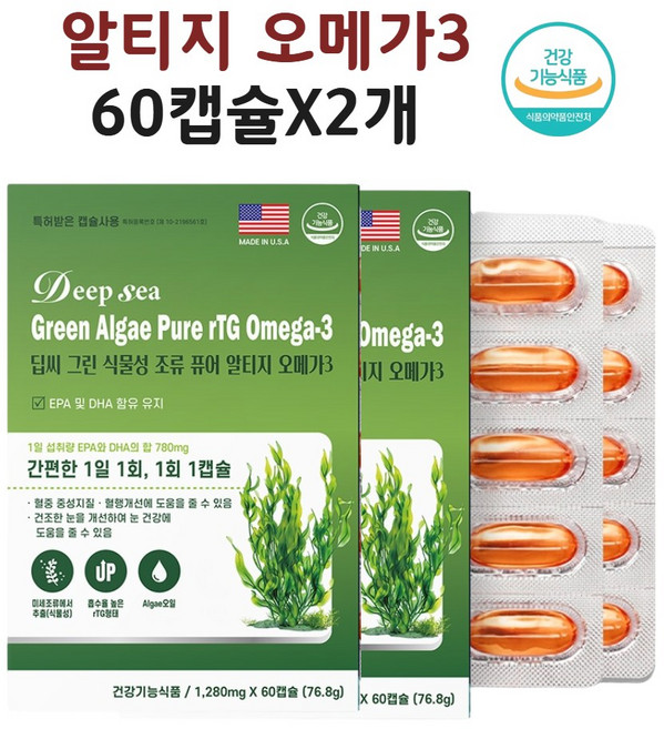 뉴트리랩스 징코 오메가3 골드, 1개, 90정