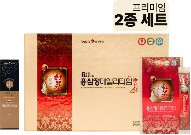 상아제약 면역력강화 홍삼스틱 데일리 건강관리 프로폴리스 스프레이 세트 직장인 필수템, 1개, 300ml