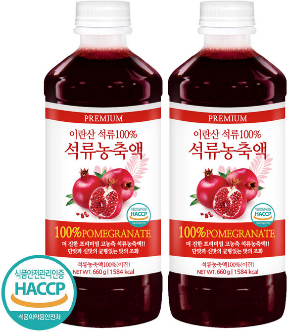 푸른들판 100% 석류 원액 즙 농축액 주스 무가당 HACCP 인증, 2개, 660g