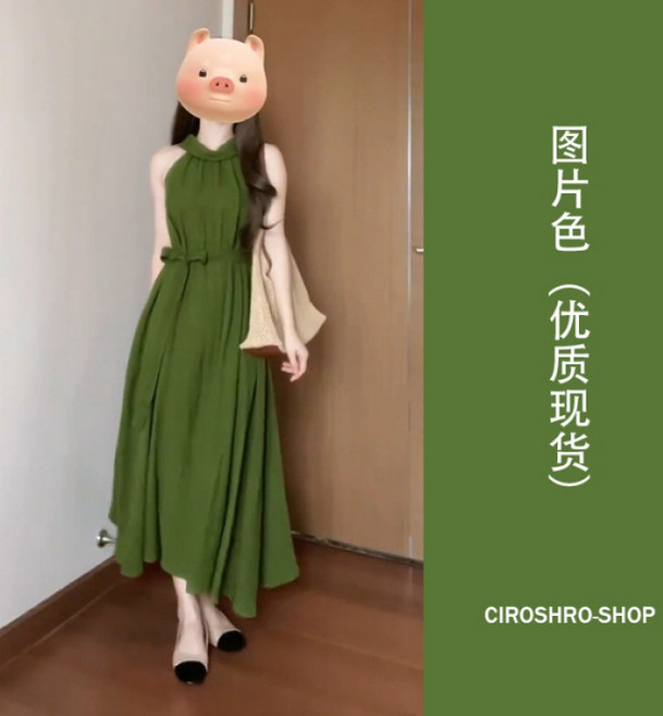 【法式高級感】吊帶連衣裙 長裙 連衣裙 沙灘裙 度假裙 氣質長裙 掛脖設計 綠色碎花 雪紡面料 海邊度假 夏季新款, DS217軍綠色