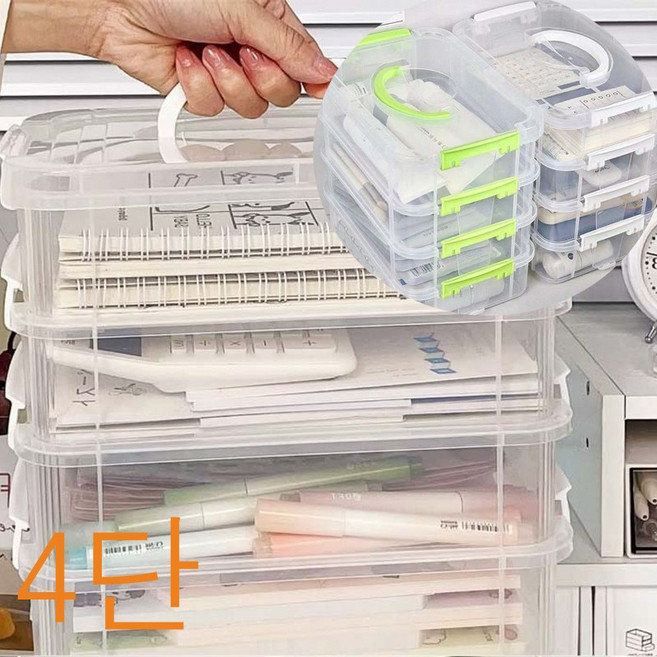 레오큐 투명 수납 케이스 적층식 플라스틱 정리 박스 수납함, 화이트, 1개