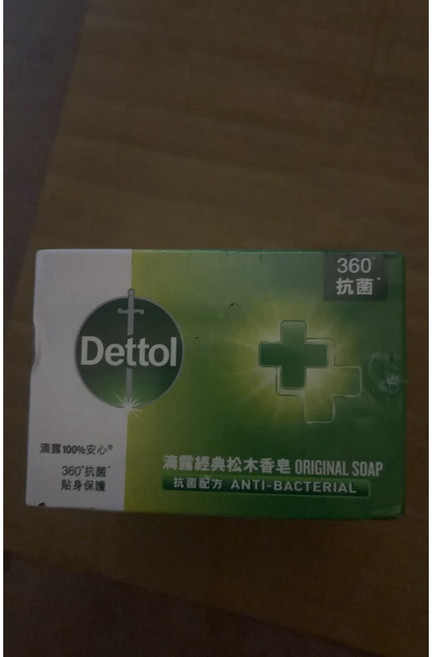 Dettol 滴露 經典松木香皂 360 抗菌, 1個