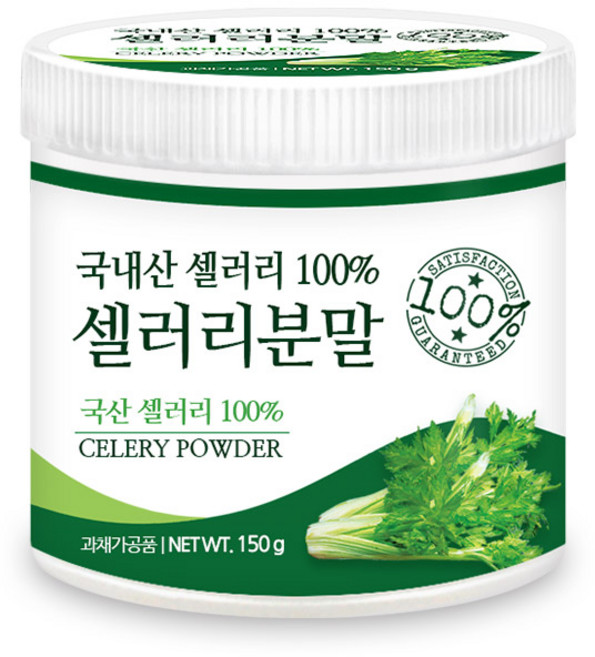 푸른들판 국산 셀러리 분말, 150g, 1개