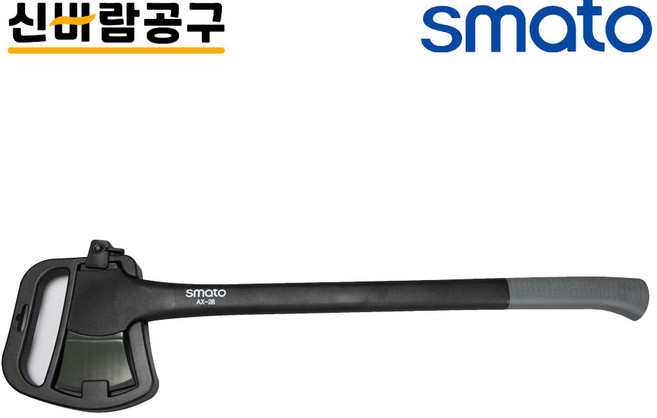스마토 탄소강 도끼 AX-28 전장 711mnm 양손도끼 장작도끼, 1개