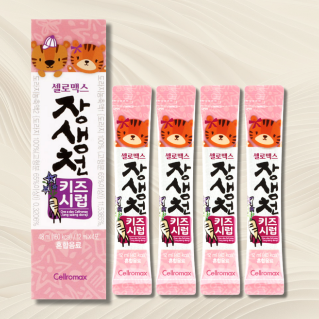 셀로맥스 장생천 키즈 시럽, 12ml