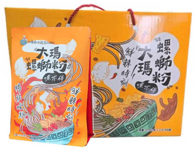 （全素）大瑪南洋蔬食 柳洲風味, 1個, 【6入禮盒】大瑪 螺螄粉279g 袋裝, 1674g
