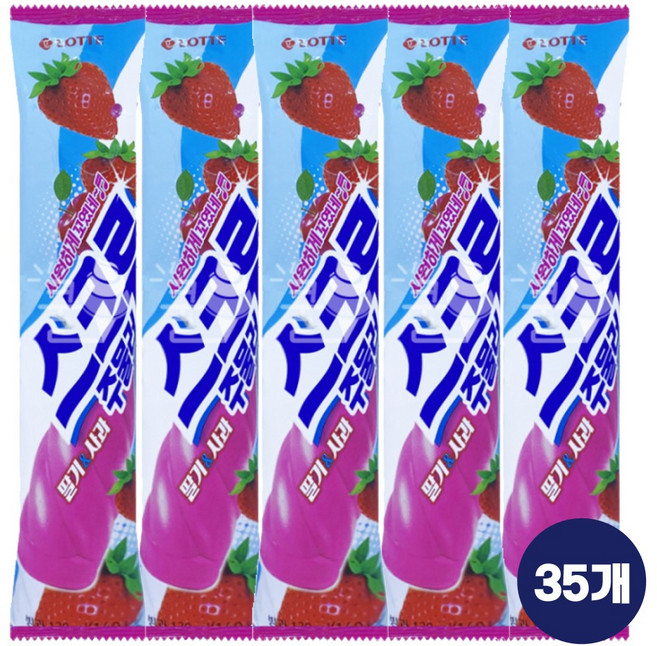 쭈쭈바 아이스크림 대용량 아이스크림 배달 옛날 여름 간식 초코 딸기 콜라 밀크 청포도 요구르트 맛, 스크류 주물러 35개입, 130ml
