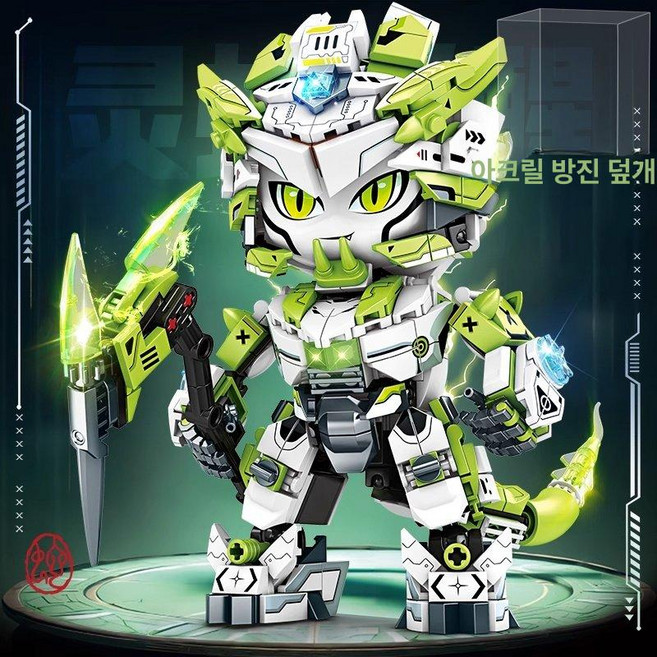 파워쇼퍼 중국호환레고 장난감 호환 테크닉 호환블럭, 아크릴 덮개 지혜로운 사 뱀, 1개