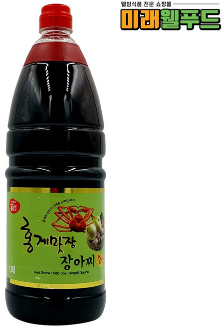홍게맛장 장아찌소스 1.8L 만능 맛간장 홍게간장 레몬사과추출액 표고버섯 마늘 생강함유, 1개