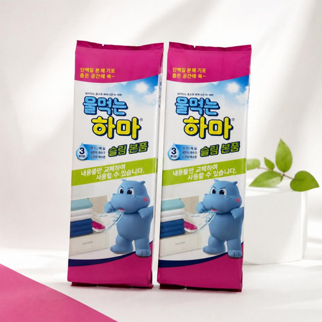 물먹는 하마 슬림 제습제 본품 여름 장마대비 서랍장 좁은틈새 습기제거제