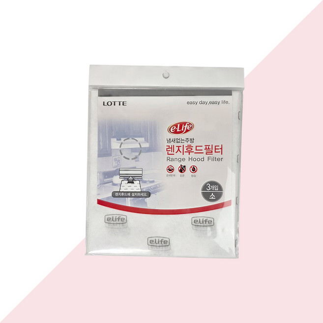 이라이프 렌지후드필터 3매입, 1개