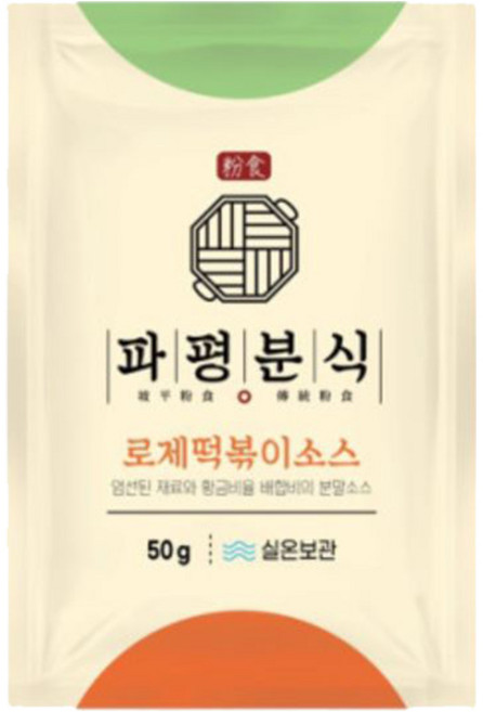 로제맛 떡볶이 소스, 50g, 3개