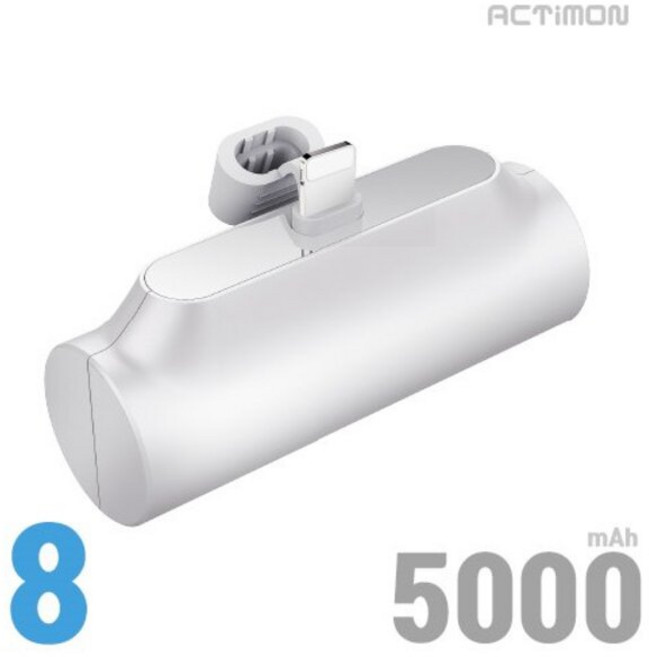 엑티몬 아이폰 일체형 미니 보조배터리 8핀 C타입 5000mAh 1+1, ACTIMON, 단품