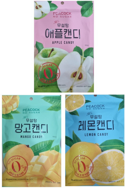 피코크 NO SUGAR 무설탕 캔디 3종 (사과 80g 망고 80g 레몬 80g) 각 1개씩 총 3개, 1개